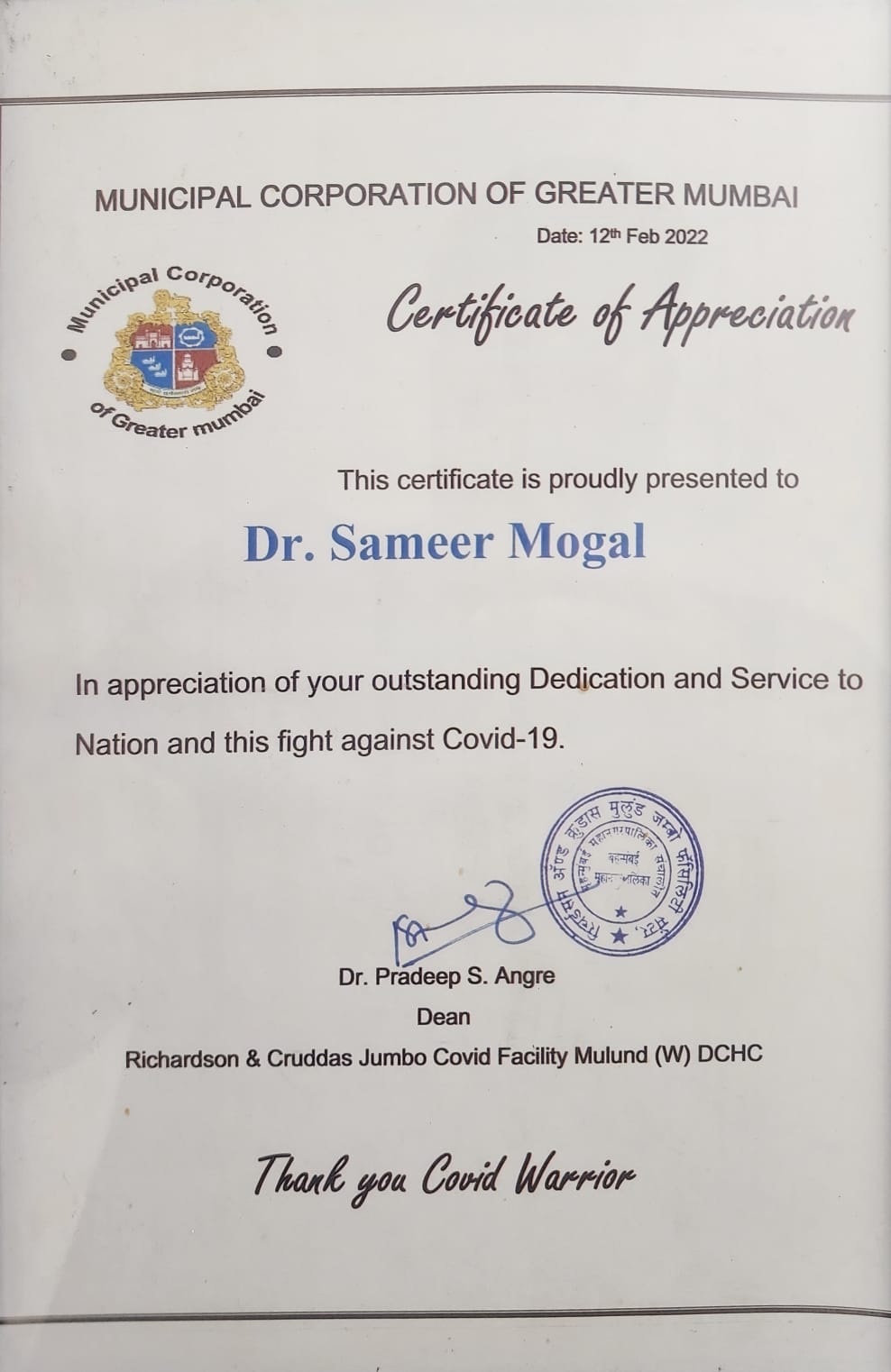 Certificate 15